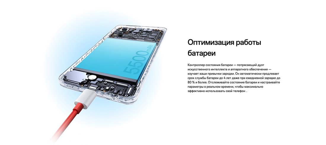 oneplus-nord-ce4-lite